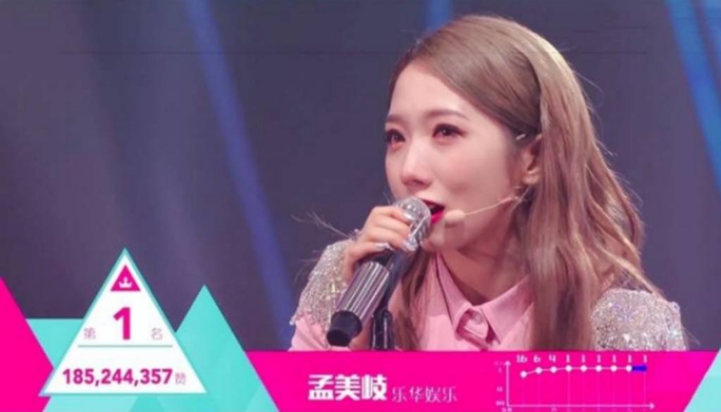 明星黑料值多少_明星黑料被买断后还是被发出_偶练明星黑料,