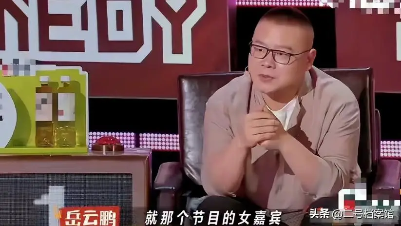 娱乐圈里明星的黑料,_娱乐圈潜规则 吴京 杨幂曝光 岳云鹏 自曝经历