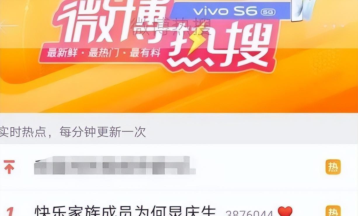 演技好性格好的明星_几乎没有黑粉的明星_有没有没有黑料的明星啊,