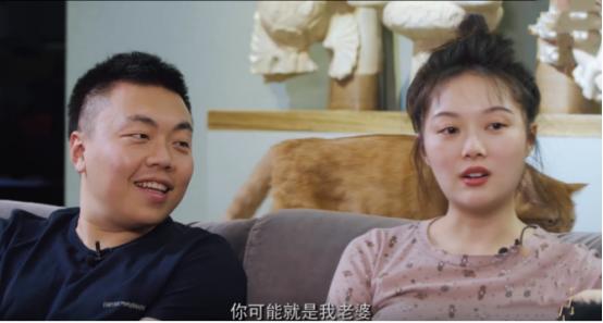 网红夫妻晚晚黑料,_晚晚 丈夫 林翰 木木美术馆_晚晚 网红 阶级跨越