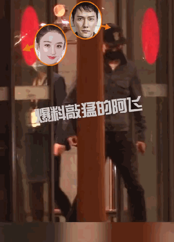 明星离婚先辟谣再官宣_又一对明星离婚互爆黑料,_娱乐圈离婚套路分析